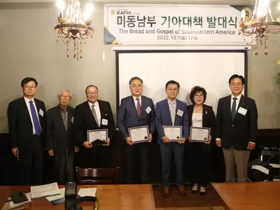 "무너진 튀르키예, 시리아...사랑으로 세워주세요"