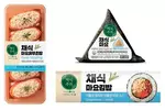 비건 참치?‘식물성 해산물’먹는 시대 왔다