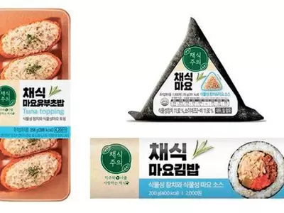 비건 참치?‘식물성 해산물’먹는 시대 왔다