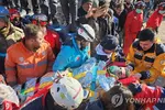 지진 발생 198시간 만에 3명 기적 생환…곳곳서 구조 종료