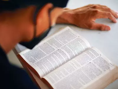 ‘질문과 함께 성경 읽을 때 하나님 뜻이 보인다’