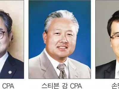 절세혜택·해외자산·감사정보 ‘세금보고 웨비나’ 전국 중계