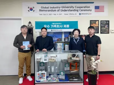 가톨릭관동대 애틀랜타에 상설 전시관