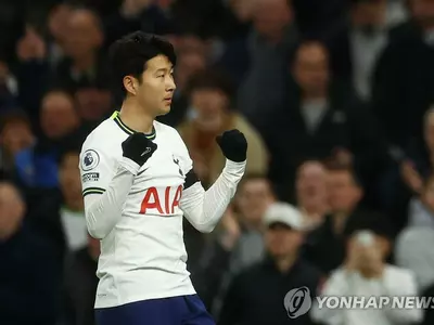 손흥민 '인종차별 피해'에 잉글랜드 축구협회도 "강력 규탄"