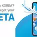 K-ETA(전자여행허가서) 사기성‘낚시’사이트 여전