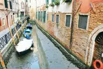 ‘물의 도시’ 이탈리아 베네치아에 무슨 일이?