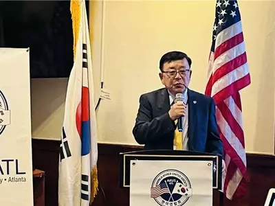 애틀랜타 한미연합회 출범한다