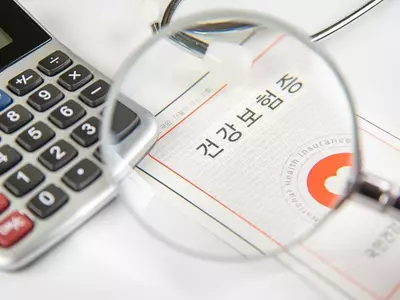 영주권자 한국 건보 입국 6개월 지나야