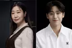 라미란-이도현, JTBC 새 드라마  ‘나쁜엄마’서 모자로 호흡