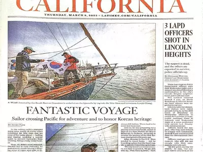 “이민사 기리는 ‘환상적 항해’”