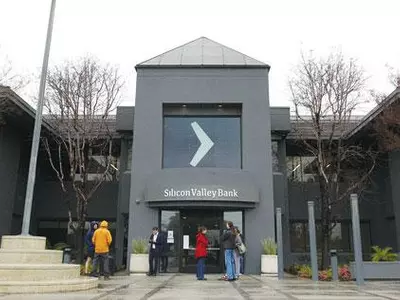 SVP 후폭풍…다음 ‘부실 뇌관’은 모기지 주력은행?