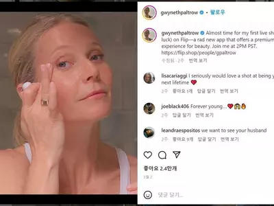 배우 귀네스 팰트로, 뼛국물·원시인식단 공개했다 '역풍'