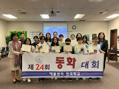애틀랜타한국학교 제24회 동화대회 개최