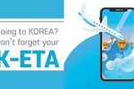 한국 ‘전자여행허가’(K-ETA) 이렇게 어려워서야…