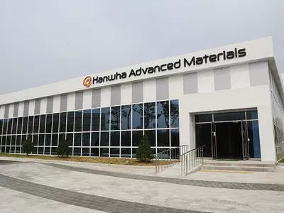 한화첨단소재 카터스빌에 새 공장 건설