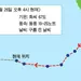 [본보 후원 이민 120주년 태평양 횡단 원정대] “하와이가 가까이… 주말 도착 예정”