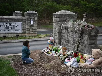"학교서 총기난사 발생" 장난전화 급증에 학교 몸살
