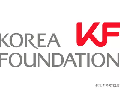 하버드대에 한국 연구 프로그램 진행할 기금 설치