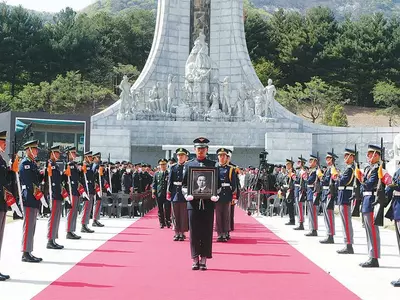 황기환 지사 국립대전현충원 안장