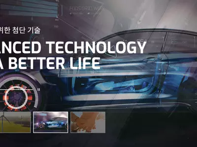 서한오토, 조지아에 부품공장 건설