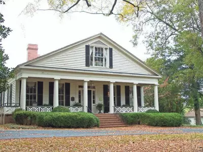 마리에타 '바람과 함께 사라지다' 박물관 재개장