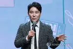 임창정 "재테크로 믿고 주식 대금 맡겨…조사 성실히 임할 것"