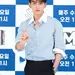 ‘사생활 논란’ 루카스, 결국 NCT·Way V 탈퇴