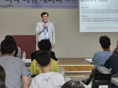 "중독은 뇌질환, 자녀와 좋은 관계가 중요"