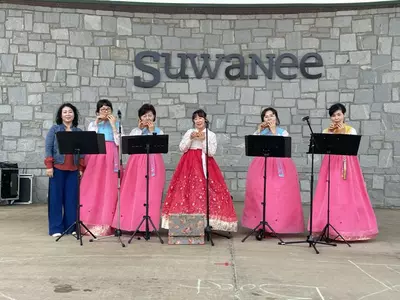 스와니시 '아시안 문화축제' 개최