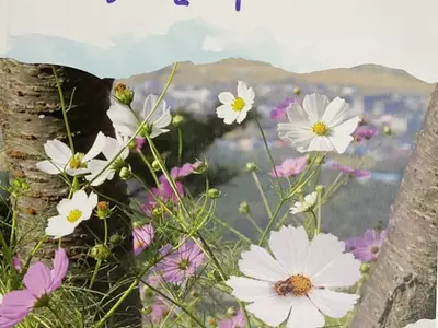 〈한인타운 동정〉 "선교감사 콘서트"