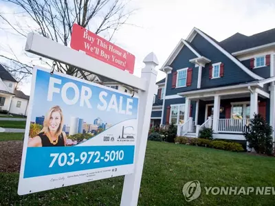 "미 주택시장, 2006년보다 더 미친 상승"