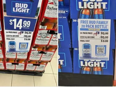 버드와이저, '공짜 맥주' 마케팅