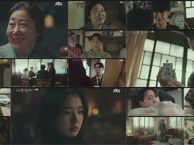 출생의 비밀 밝힌 '나쁜엄마' 시청률 10%…자체 최고