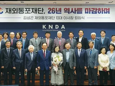 ‘동포청’에 자리 물려주고 26년 역사 마감