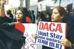 DACA 프로그램 위헌소송 재심리 개시