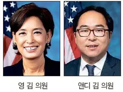 한인 의원들 입법활동 ‘잘했다’