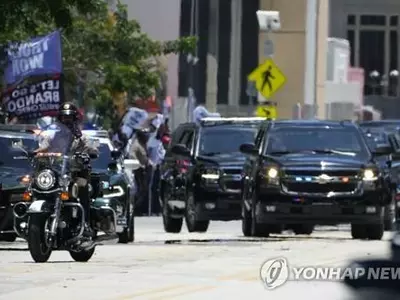 전직 대통령 최초 연방범죄기소 트럼프, 법원서 기소인부절차