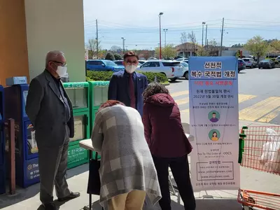 선천적 복수국적법 개정 서명운동 계속