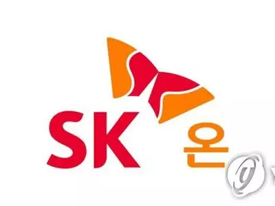 SK온-포드 합작사, 정부로부터 92억달러 조건부 대출 받는다