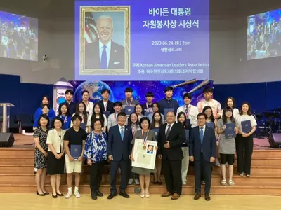 대통령 봉사상, 한인 50여 명 수상