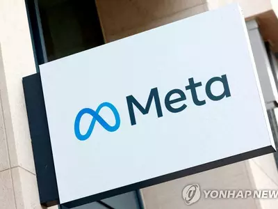 메타, 자녀 SNS 사용 모니터링 강화