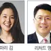 ‘최고 권위·명문대 합격 노하우’ 한국일보 칼리지 엑스포
