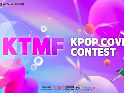 한국일보 뮤직 페스티벌(KTMF), "제1회 K-POP 커버 콘테스트"