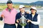 ‘신데델라’ 우승 뒤에 한인 모친 있었다