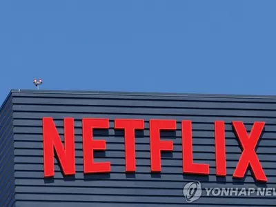 넷플릭스, 미국서 '광고 없는' 9.99달러 기본요금제 없애