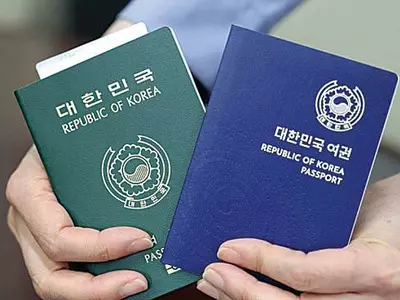 한국 여권으로 ‘189개국 무비자’