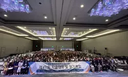 재미한국학교협 학술대회 샌프란시스코에서 열려