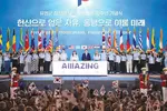 “참전용사 희생 위에 한미동맹 굳건히”