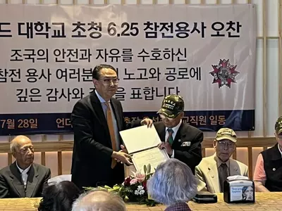 언더우드 대학교, 6.25 참전 한국 용사 감사 오찬 개최