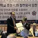 언더우드 대학교, 6.25 참전 한국 용사 감사 오찬 개최